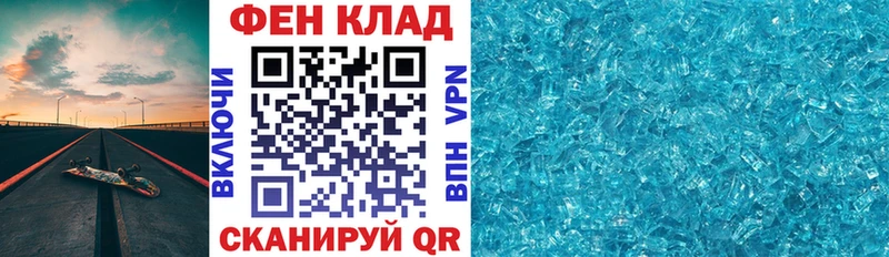 Амфетамин 98%  сайты даркнета Telegram  Всеволожск  наркотики 