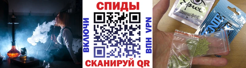 мега рабочий сайт  цена   Всеволожск  БУТИРАТ бутандиол 