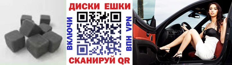 ЭКСТАЗИ MDMA  Всеволожск 