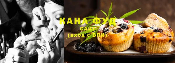 дмт Аркадак