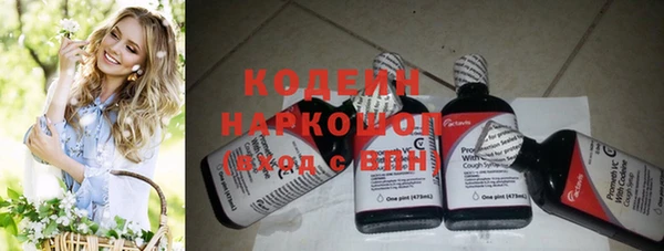 spice Балабаново