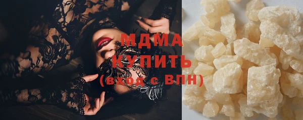 прущий лед Арсеньев