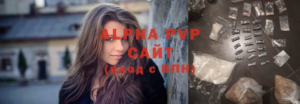 дмт Аркадак