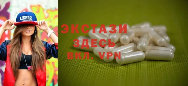 дмт Аркадак
