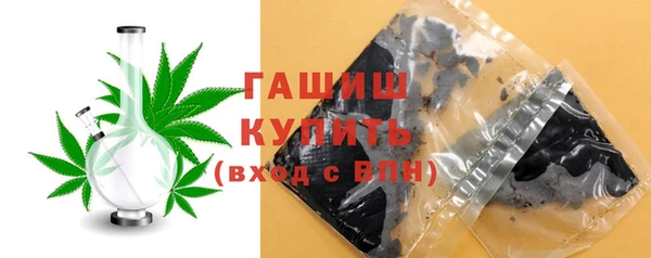 прущий лед Арсеньев