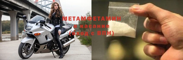 прущий лед Арсеньев