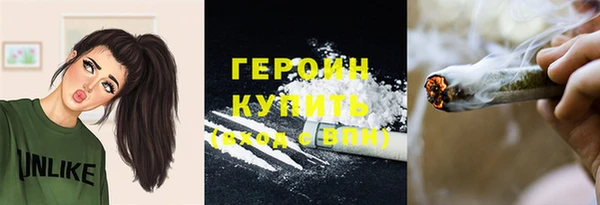 дмт Аркадак