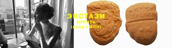 прущий лед Арсеньев