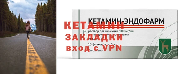 дмт Аркадак