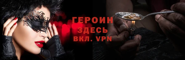 ешки Ахтубинск