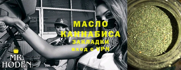 прущий лед Арсеньев