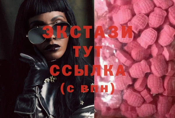 тгк Бабаево