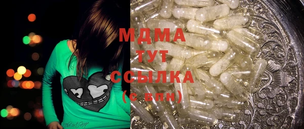 дмт Аркадак