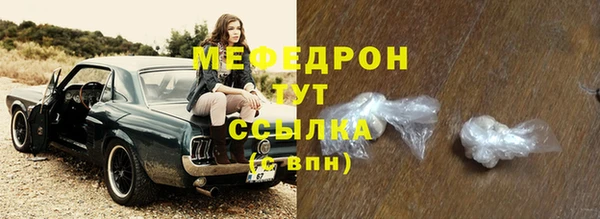 дмт Аркадак