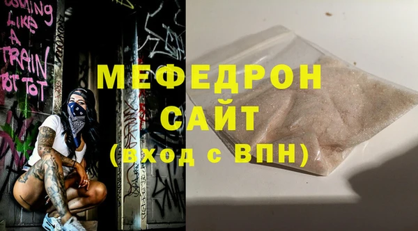 дмт Аркадак