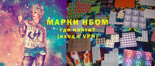 мяу мяу мука Белая Калитва