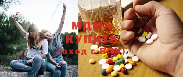 дмт Аркадак