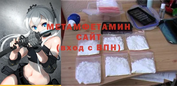 дмт Аркадак