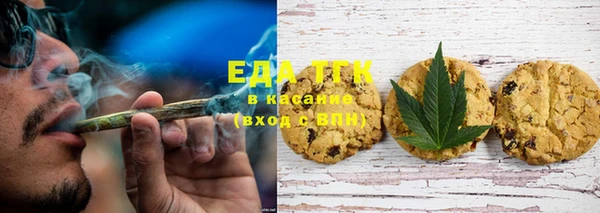 прущий лед Арсеньев