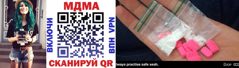 блэк спрут как зайти  Всеволожск  MDMA молли  сколько стоит 