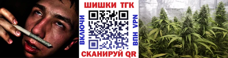 цены наркотик  Всеволожск  Канабис Amnesia 